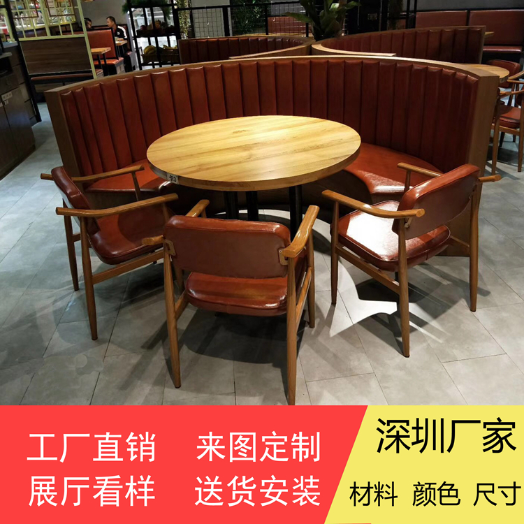 圓形餐桌包間專用桌椅沙發(fā)